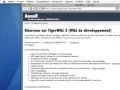 TigerWiki