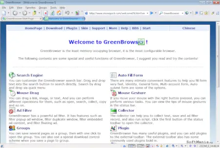 green browser