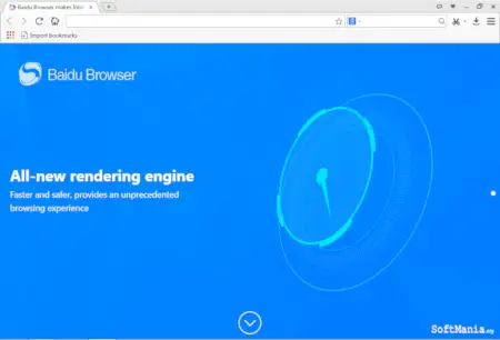 baidu spark browser